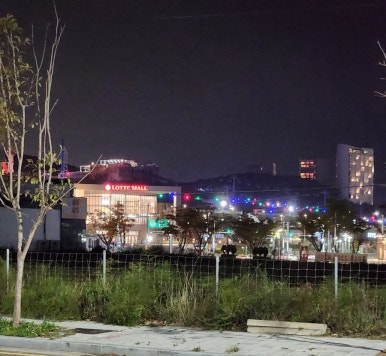 부산명품장어집 이미지