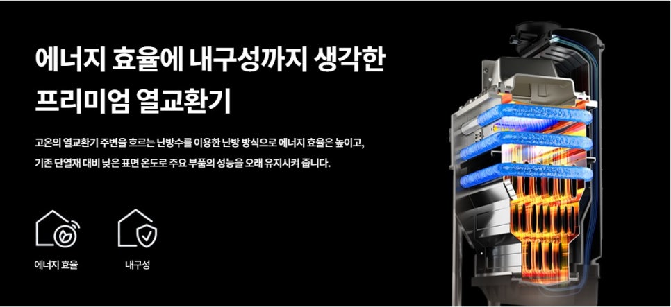 더푸른환경 이미지