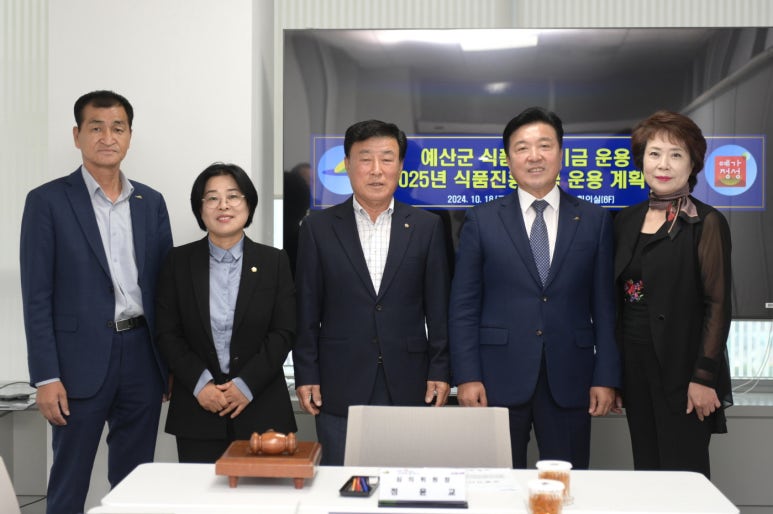 진흥식품 이미지