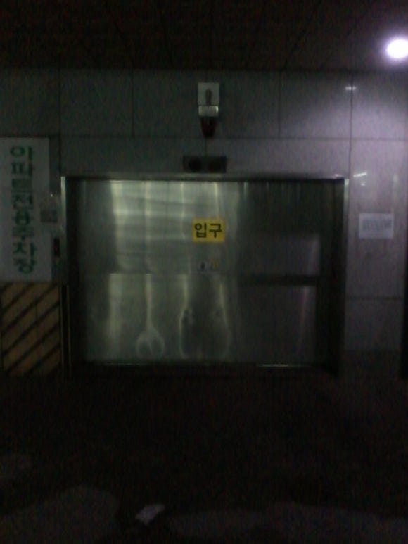 신신기계 이미지
