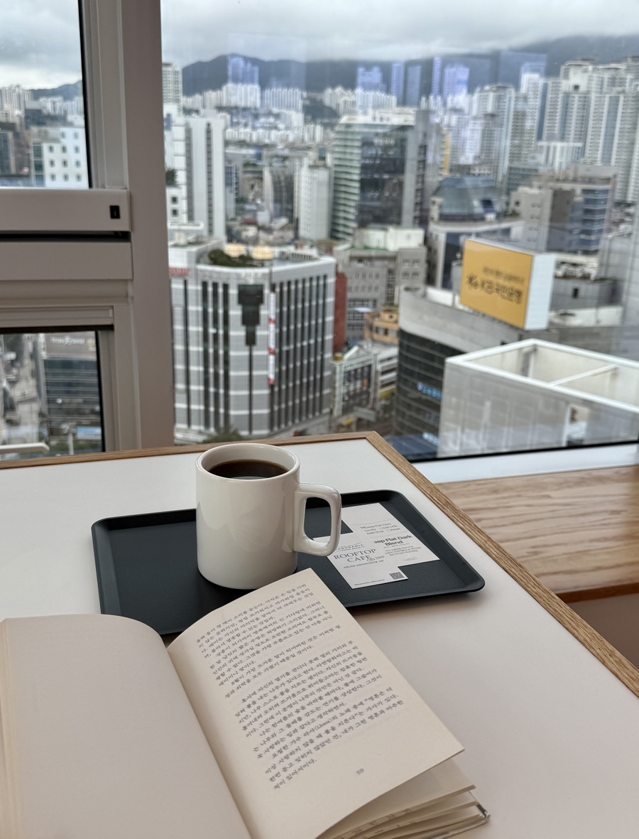 파노라믹커피부산 이미지