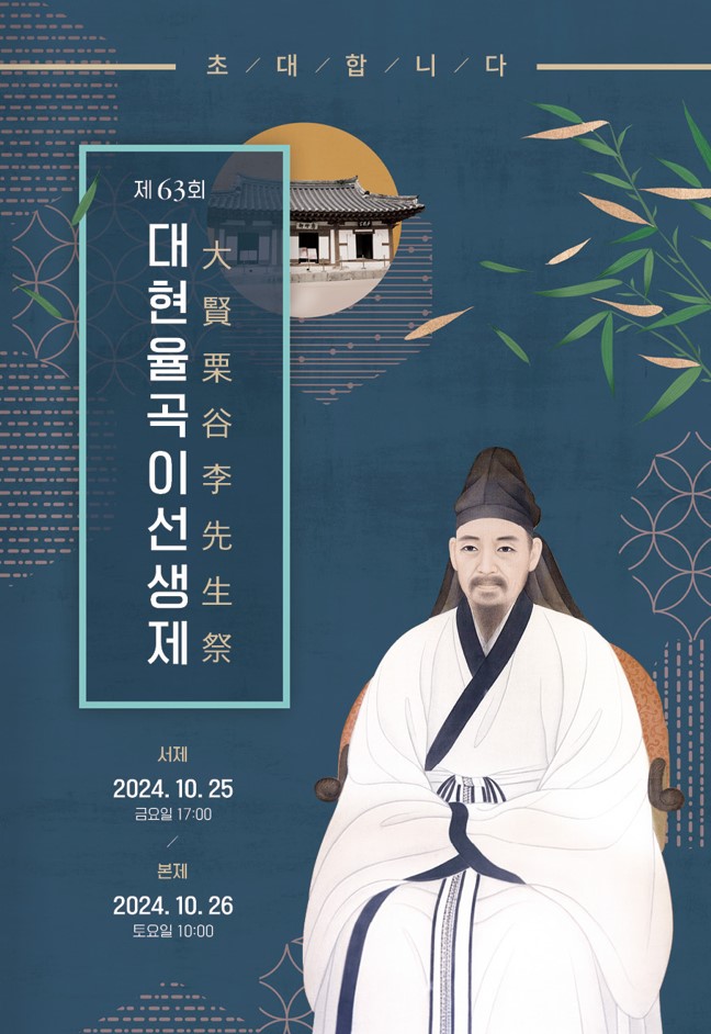 문성사 이미지