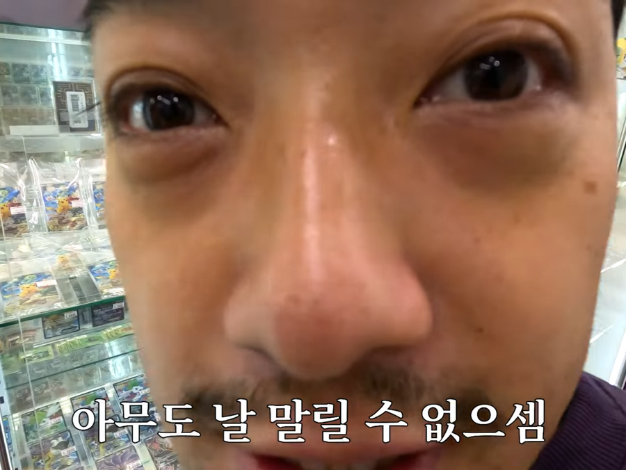 여니네 이미지