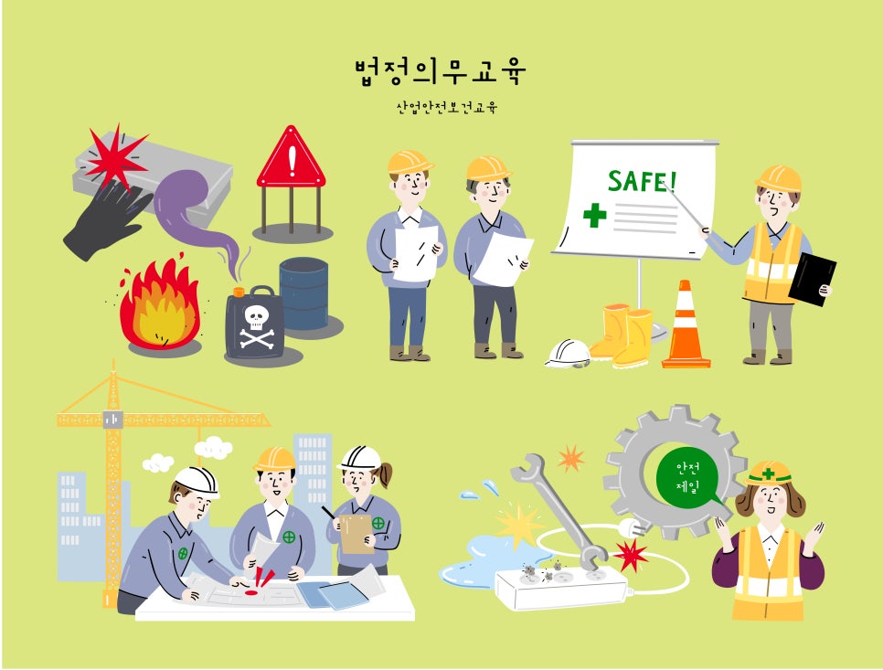 첨단기술안전점검협회 이미지