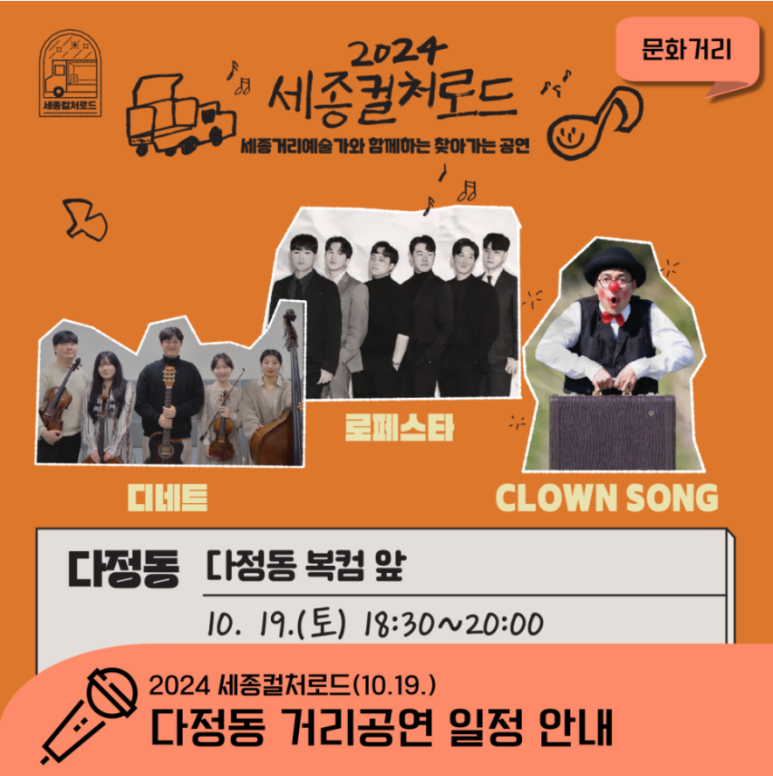 남스기타 이미지