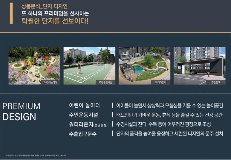 라끄라끄 이미지