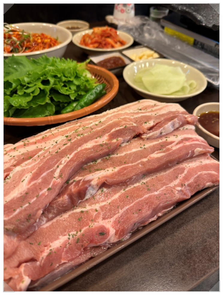 맛있는삼겹살 이미지