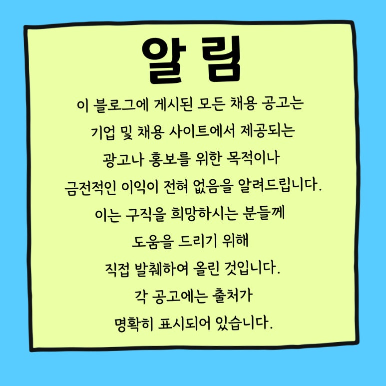 코오롱인더스트리㈜구미공장 이미지