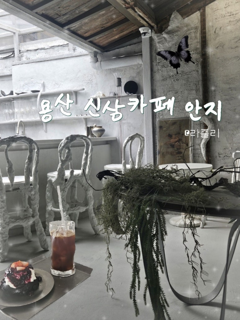 (주)투어인트로 이미지