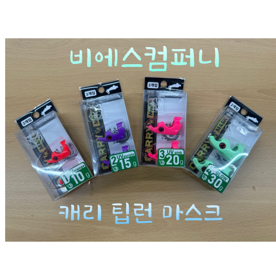 비에스컴퍼니 이미지
