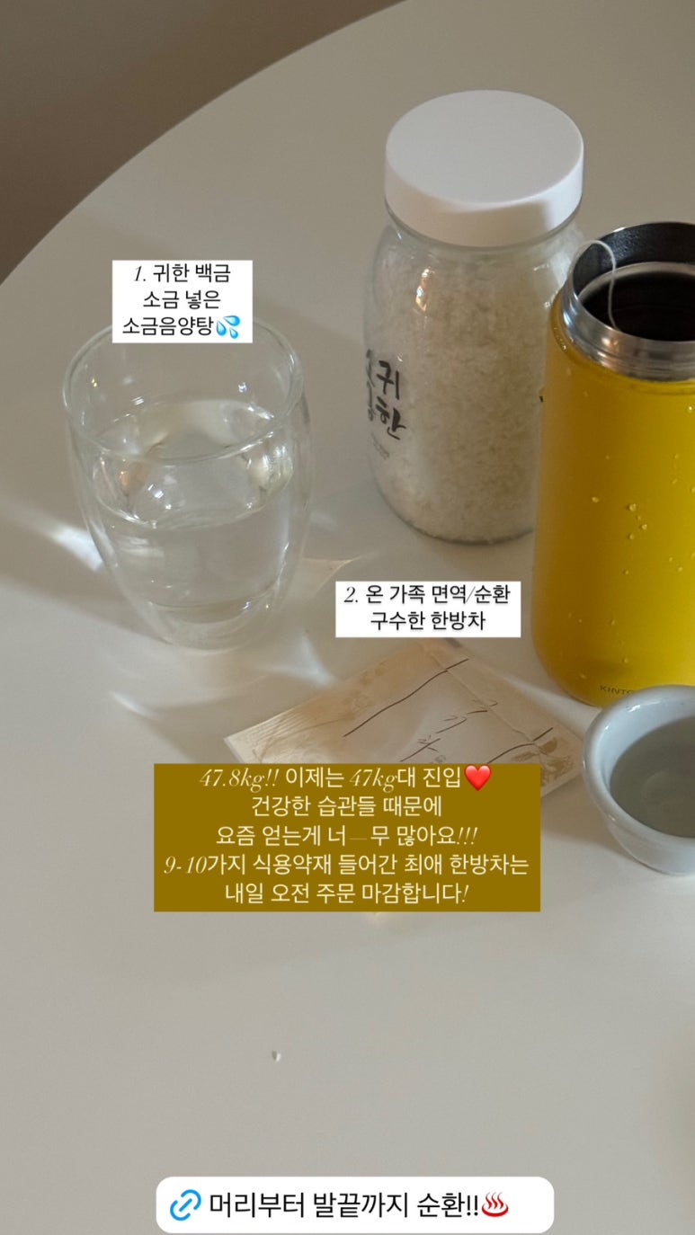 익기차 이미지