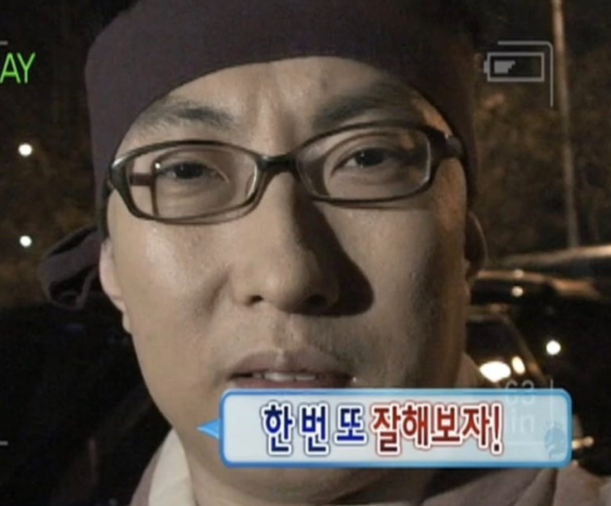풍성채 이미지