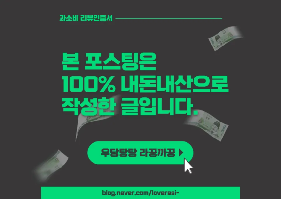 블루코코키즈카페 이미지