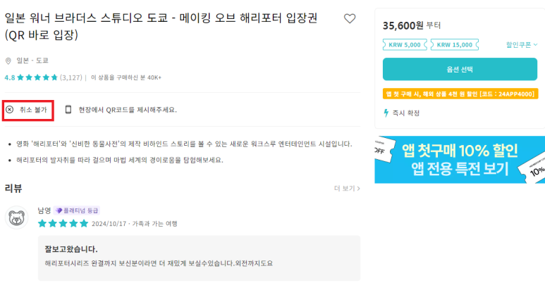 스튜디오케이케이 이미지