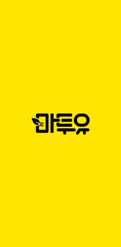 더풋샵 이미지