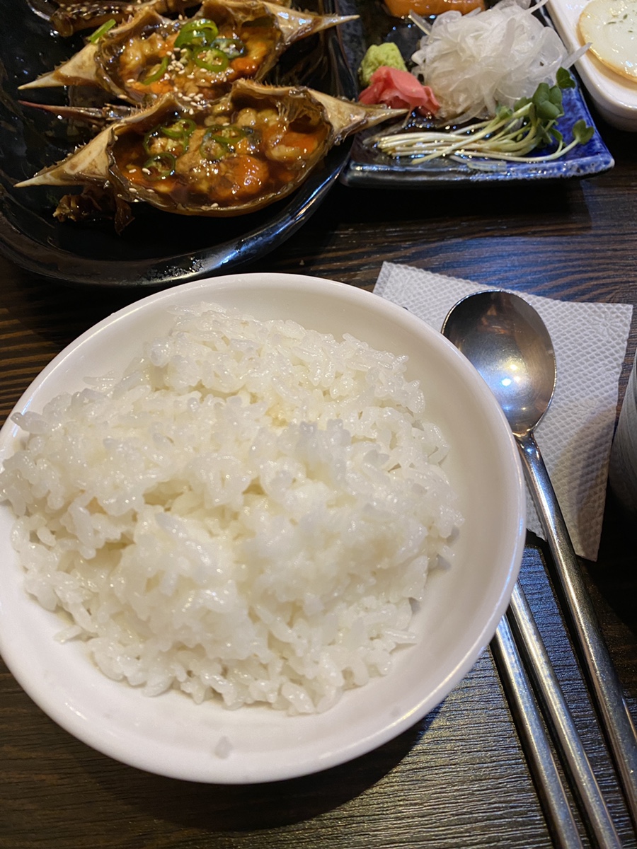 게새장터 이미지