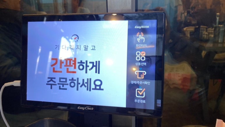 백마야장소곱창 이미지