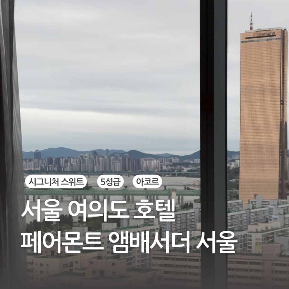골드A휘트니스 이미지
