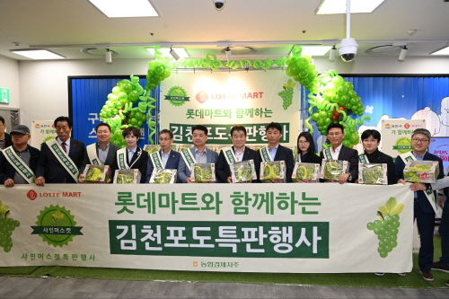 김천농업협동조합 이미지