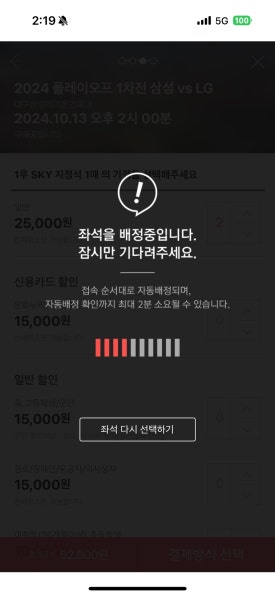 동백식당 이미지