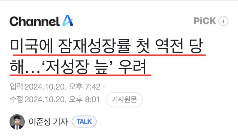 글로벌엠 이미지