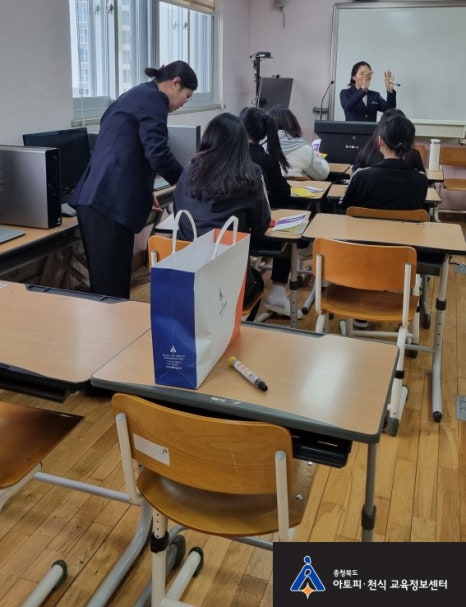 고운고등학교 이미지