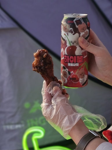비에이치씨자양3동점 이미지