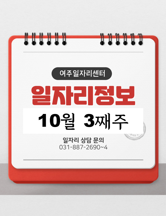 (주)대정골프엔지니어링 이미지