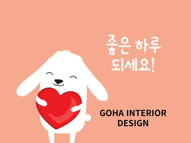 청화산업 이미지