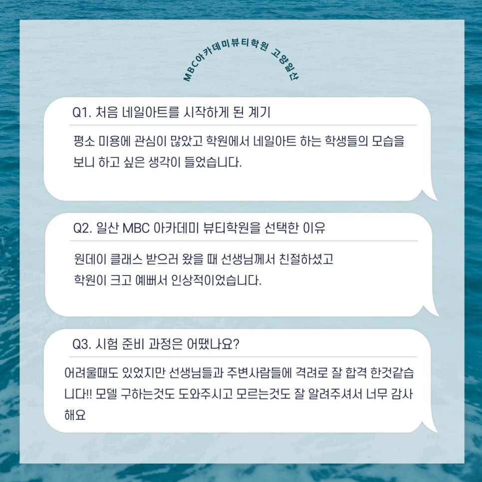 라네일 이미지