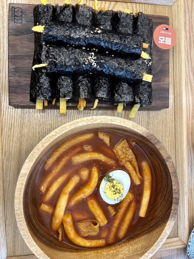 애플꼬마김밥 부산대점 이미지