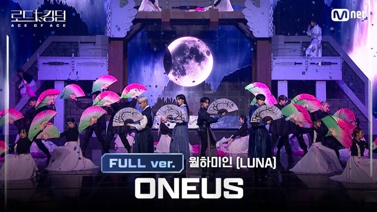 투멤버 이미지
