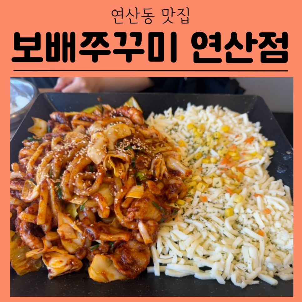 카페오자(Cafe O.ZA) 이미지