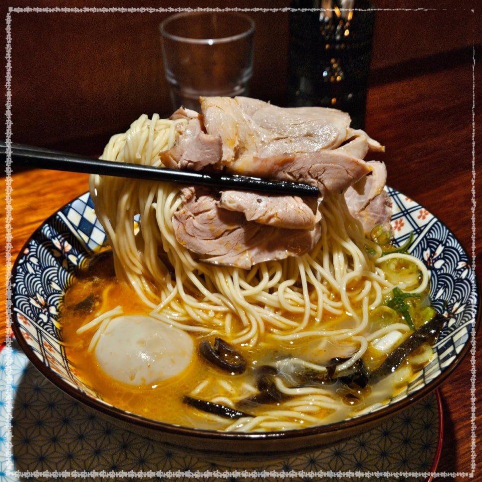 진심라멘 이미지