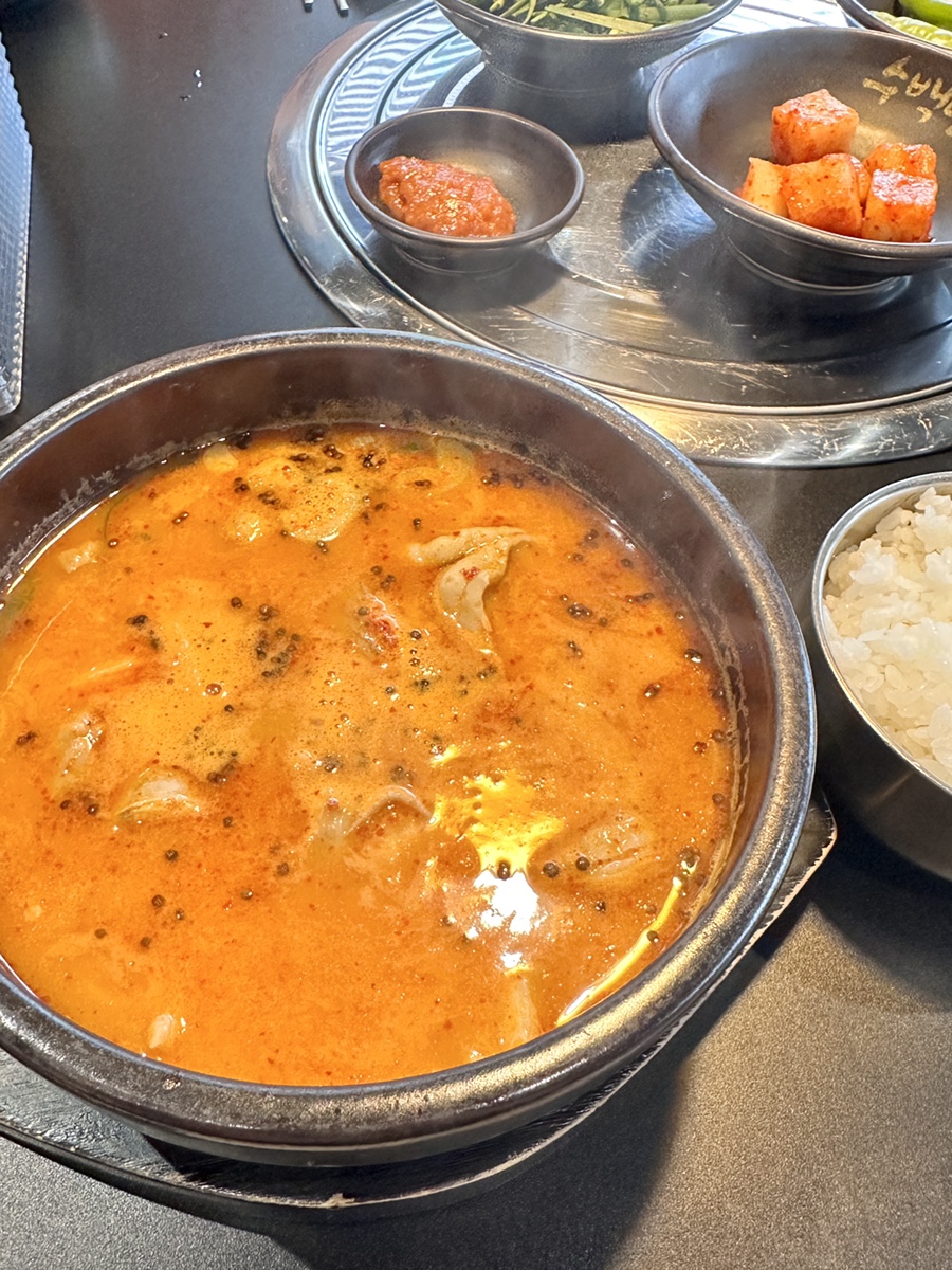 수백당 거제고현점 이미지