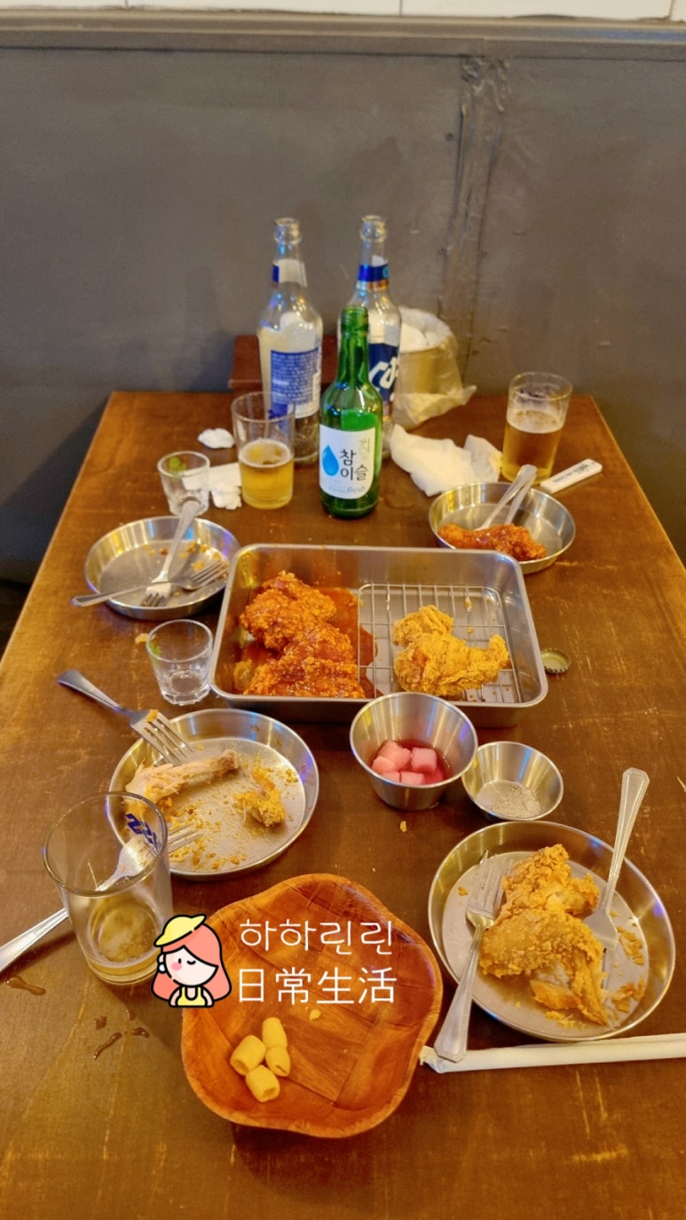 썬더치킨성남 이미지