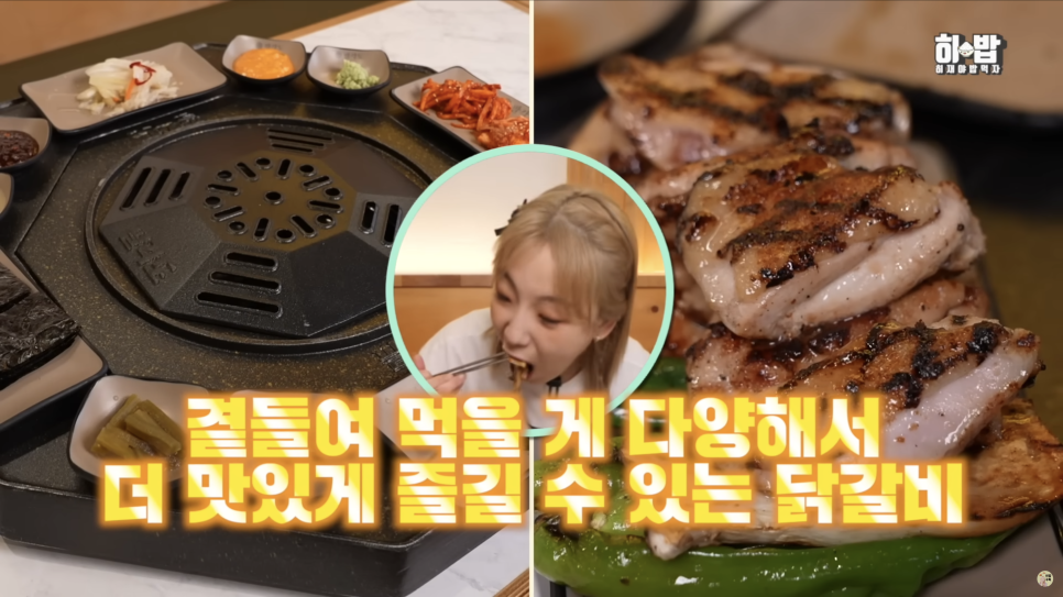 팔각도 이미지