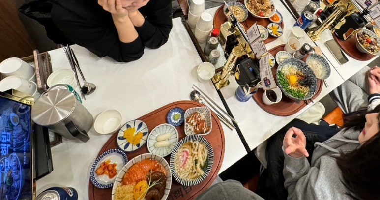 빠아앙 이미지