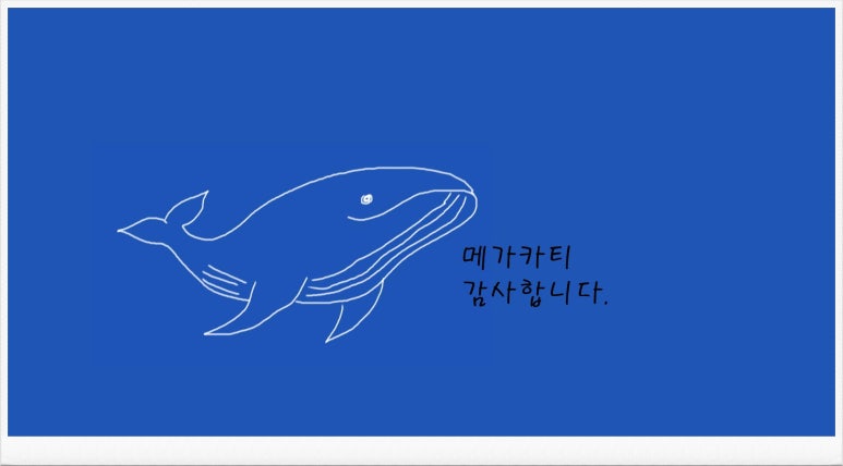 조인정형외과의원 이미지