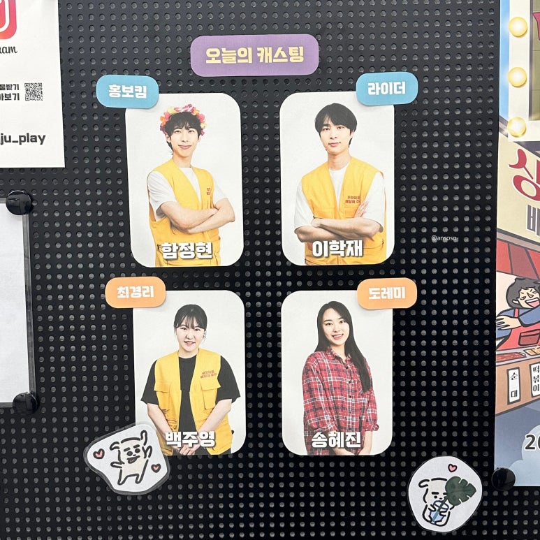 보은세탁소 이미지