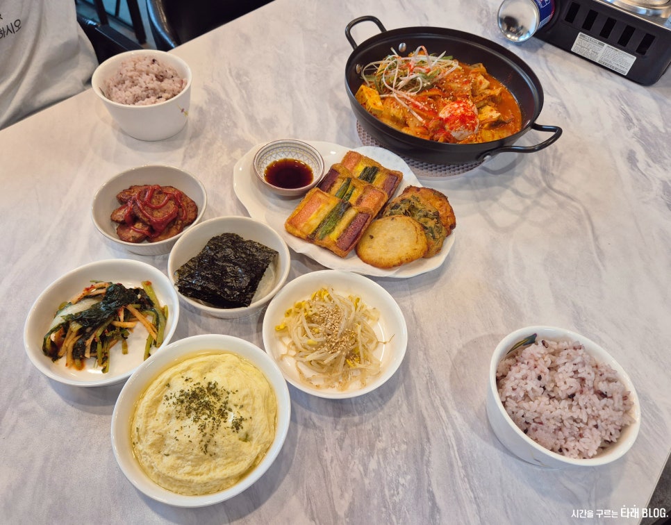 밥한민국 이미지