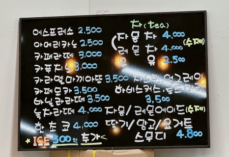 준도넛 이미지
