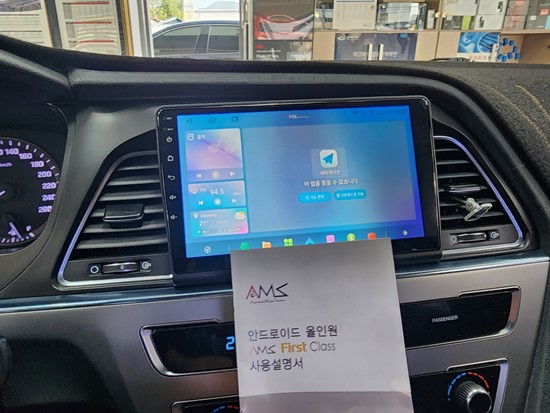 춘천카멀티샵 이미지