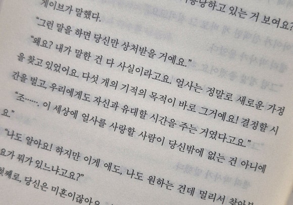 숲과별 이미지