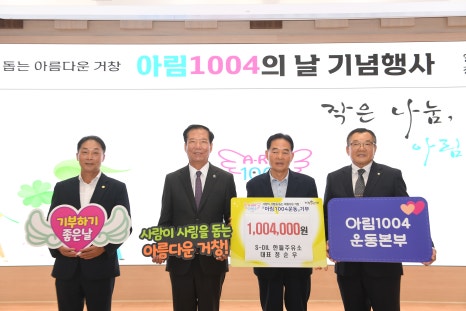 한들주유소 이미지