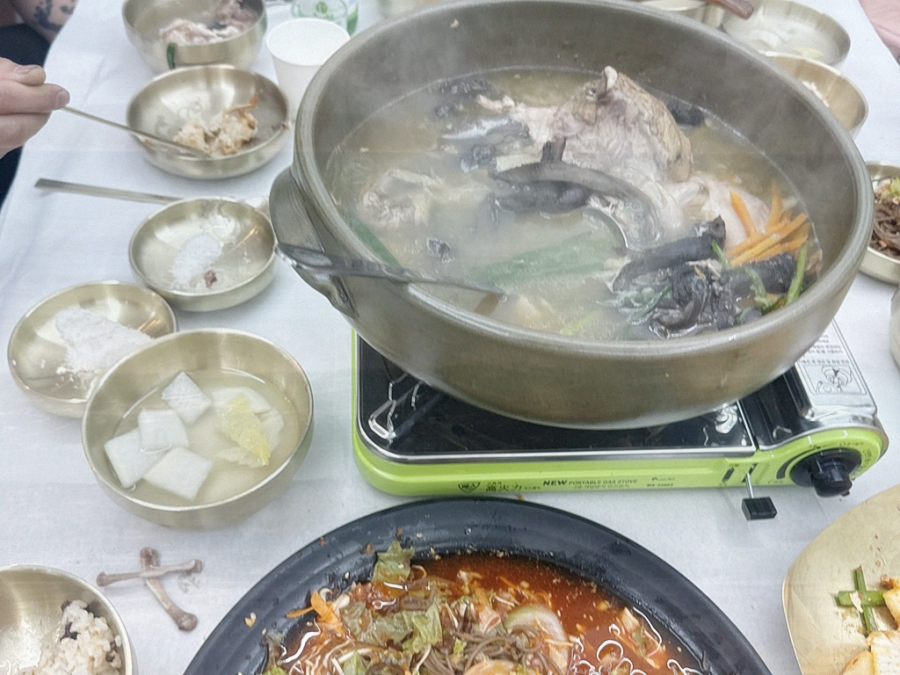 장수촌 이미지