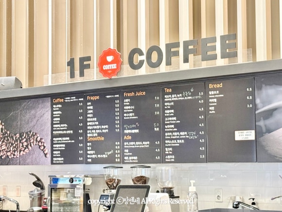매머드익스프레스청라지웰점 이미지