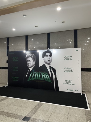 스낵타운울산 이미지