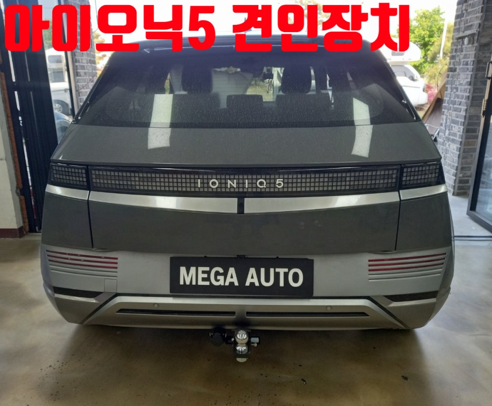 큐브이엔지 이미지