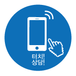 올바른행정사 이미지